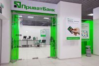 1413120326 privatbankkirov Як зняти гроші з картки приватбанк у Луганську?