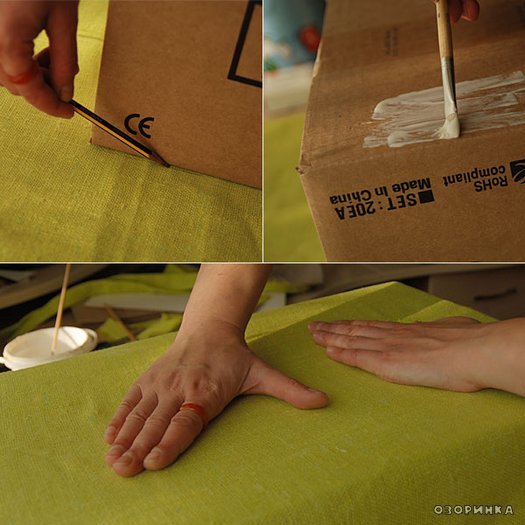  Як зробити декоровану коробку з картону