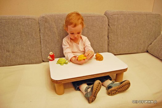  Як зробити столик з картону для дітей своїми руками