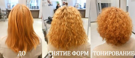 1426799942 bohmya volossya foto 3 Біохімія волосся в домашніх умовах