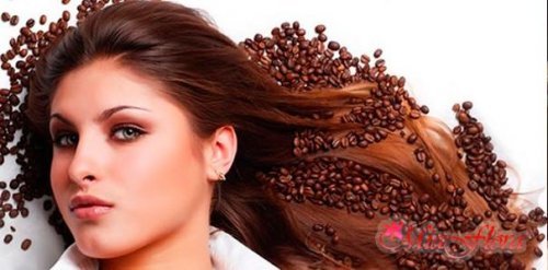  Маска для волосся з кавою – ще один крок до розкішній зачісці