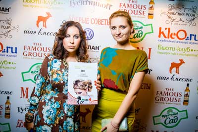 Показ нової колекції осінь зима 2012 2013 бренду pr?t a porter «Травнева троянда» в підтримку благодійного фонду «КРОК РАЗОМ» Показ нової колекції осінь зима 2012 2013 бренду pr?t a porter «Травнева троянда» в підтримку благодійного фонду «КРОК РАЗОМ»