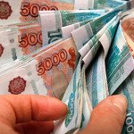 Гороскоп на 2017 р для тельців Гороскоп на 2017 р для тельців