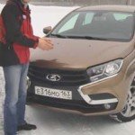 Відео тест драйв Lada X Ray 20172018 року Відео тест драйв Lada X Ray 20172018 року