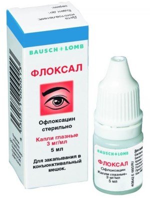 727afda2aeb157149ef360c582a56862 Чим лікувати ячмінь на оці у дорослого. Препарати та народні рецепти