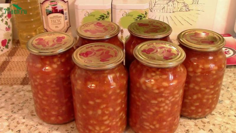 fasol v tomatnom souse  v tomate : recept na zimu117 Квасоля в томатному соусі (в томаті): рецепт на зиму