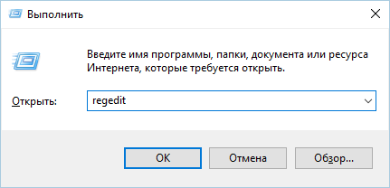 ne zapuskaetsya windows 10: reshenie problemy26 Не запускається Windows 10: вирішення проблеми