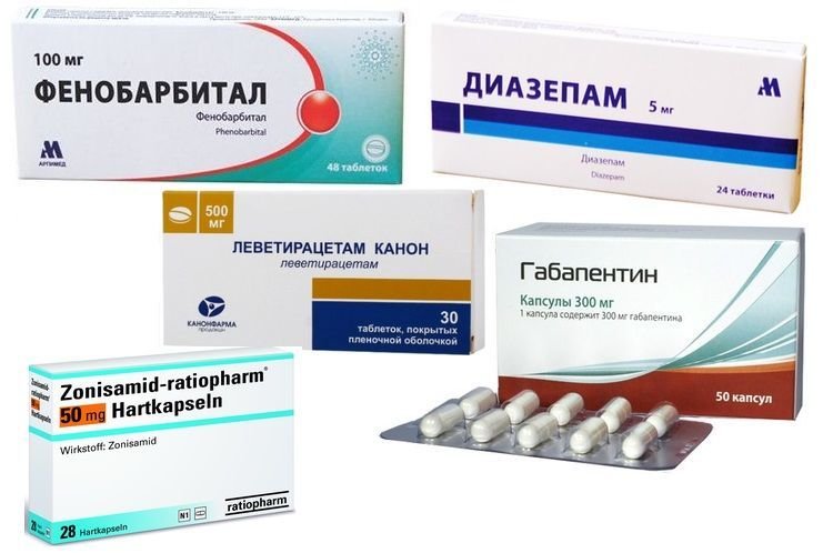 Пропало Лекарство В Аптеках Финлепсин Как Жить