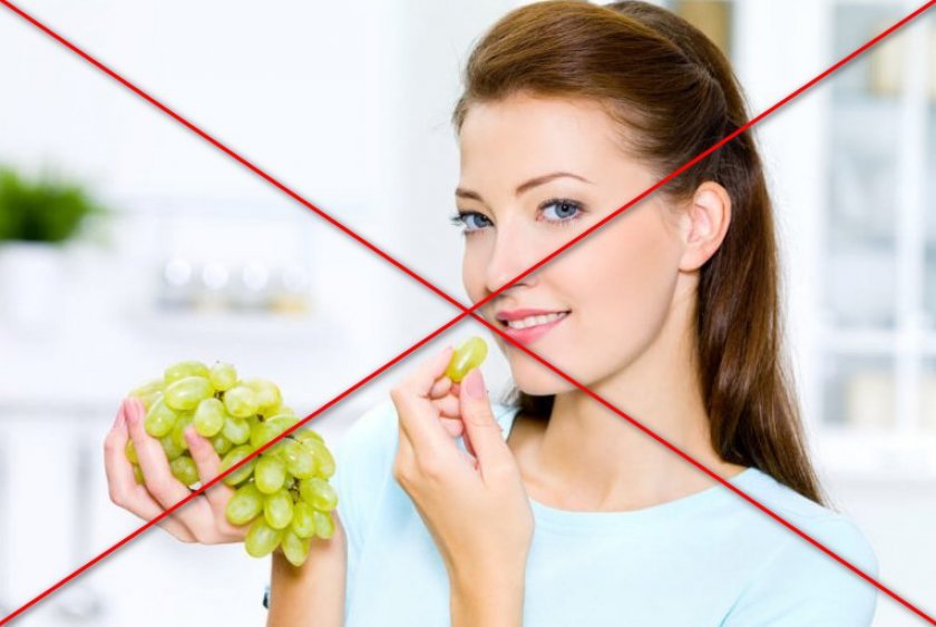 4de27666196914b39df8ac795b5668f3 Виноград при гастриті: чи можна їсти, користь і шкоду, норми споживання