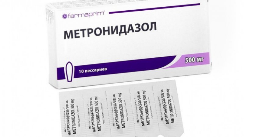 8af5edca37ebd4f806842770ebe98e01 Метронідазол для індиків: дозування, інструкція по застосуванню, як давати препарат для лікування і профілактики гистомоноза та інших хвороб