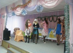 Сценарій свята для учнів середньої школи 5 7 класів «Новорічна казка \ Спляча красуня – 2015» Сценарій свята для учнів середньої школи 5 7 класів «Новорічна казка \ Спляча красуня – 2015»