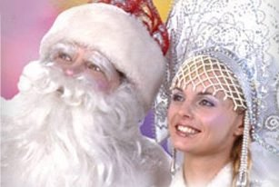 Сценарій свята для учнів середньої школи 5 7 класів «Новорічна казка \ Спляча красуня – 2015» Сценарій свята для учнів середньої школи 5 7 класів «Новорічна казка \ Спляча красуня – 2015»