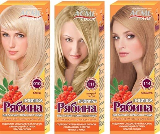 157418b02974afe4c2e654601c52af3e Фарба для волосся Горобина: палітра кольорів (фото)