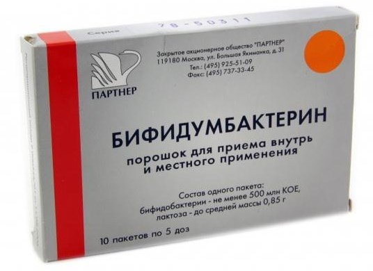 3cdf8926721e04609b51fd831b013fd8 Ліки від дисбактеріозу кишечника у дорослих. Препарати, що відновлюють мікрофлору