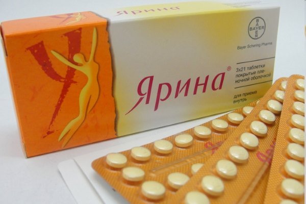 496c72158bfe56e48e2dae07027f7c81 Список протизаплідних препаратів в таблетках в Білорусі. Ціна