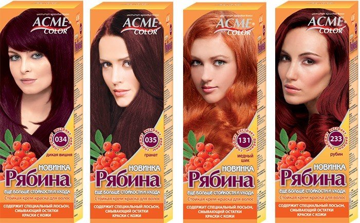 49813c71a10cefa1c0225653bfd2e5b9 Фарба для волосся Горобина: палітра кольорів (фото)