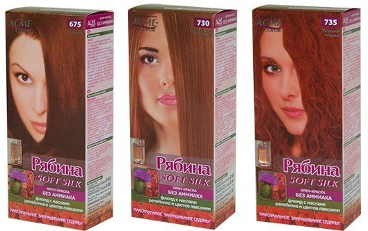 5fcbdb055c27c928949ffcc99988699e Фарба для волосся Горобина: палітра кольорів (фото)