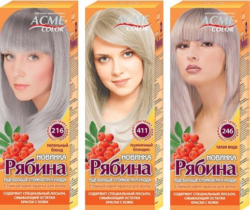 7eb6e29da8a6a103443fb251a07a2920 Фарба для волосся Горобина: палітра кольорів (фото)