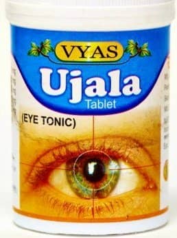 9a2391d22ea8b2b59a820914a7a9e762 Краплі для очей для поліпшення зору при катаракті. Вітаміни для очей