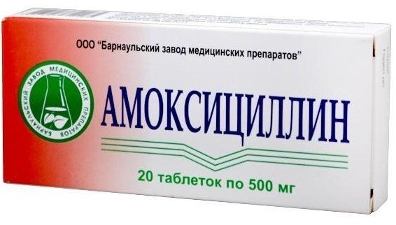 Ліки від дисбактеріозу кишечника у дорослих. Препарати, що відновлюють мікрофлору afae3924702f9f35388df9964ad56ce7 Ліки від дисбактеріозу кишечника у дорослих. Препарати, що відновлюють мікрофлору