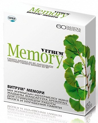 ca72e23ce0204eb6bfdddf22af2beb78 Вітаміни для памяті, роботи мозку і нервової системи дорослої людини