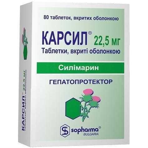 Ліки від дисбактеріозу кишечника у дорослих. Препарати, що відновлюють мікрофлору d40e820fc777366d98c123f93d817197 Ліки від дисбактеріозу кишечника у дорослих. Препарати, що відновлюють мікрофлору
