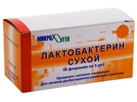 eca4203b8a0956c99683f5d4dde1c2ac Ліки від дисбактеріозу кишечника у дорослих. Препарати, що відновлюють мікрофлору