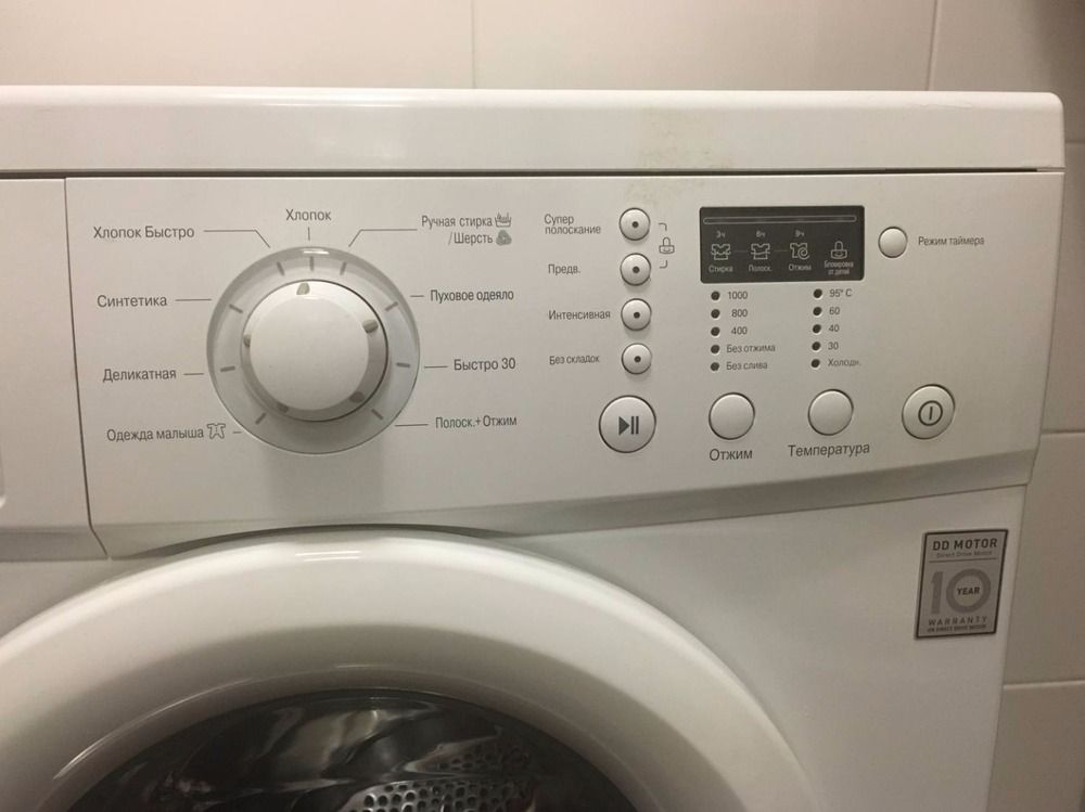 67ab00ebe582b09f074986cb76e1fc6e Як прати ковдру вручну або в пральній машині автомат: основні правила
