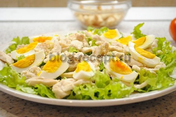 e59a6f17a01d24113109c8c593868488 Класичний і простий рецепти салату «Цезар» з куркою, покрокові з фото