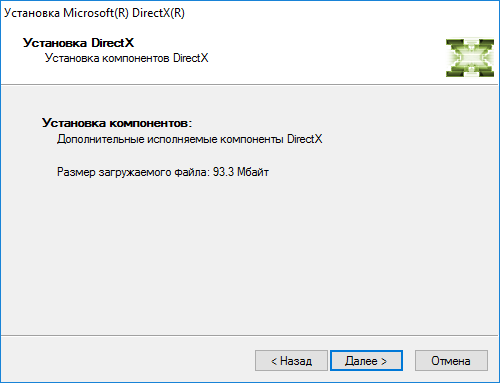 directx 12 dlya windows 10: kak skachat i ustanovit88 Directx 12 для Windows 10: як завантажити і встановити