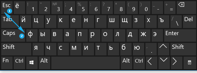 kak otklyuchit ehkrannyjj diktor v windows 10: otklyuchenie i vklyuchenie49 Як відключити екранний диктор в Windows 10: відключення і включення