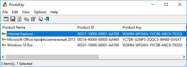 kak uznat klyuch produkta windows 10: kak sokhranit v tekstovyjj fajjl70 Як дізнатися ключ продукту Windows 10: як зберегти в текстовий файл