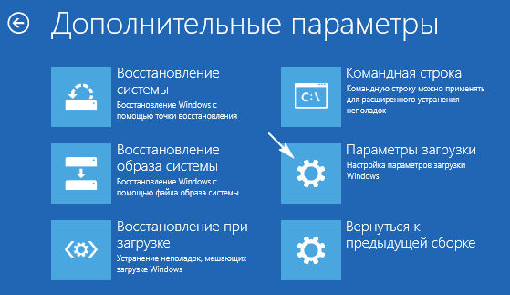 oshibka memory management windows 10: instrukciya po ispravleniyu176 Помилка Memory Management Windows 10: інструкція по виправленню
