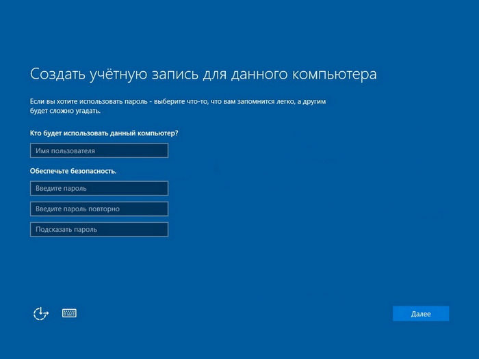 ustanovka windows 10 s fleshki: podrobnaya instrukciya77 Установка Windows 10 з флешки: Докладна інструкція