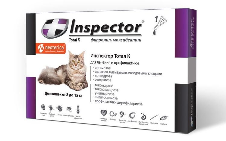 100eff7fff3a38657d0accd9654d9bc4 Інспектор Тотал для кішок: показання та інструкція із застосування, відгуки, ціна