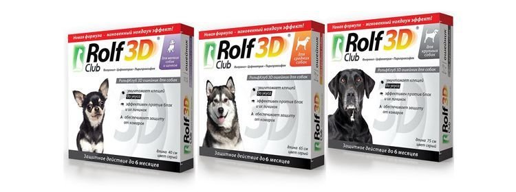 1b8092c29d93703acb8800d5bf60e1ab Рольф Клаб 3Д для собак: показання та інструкція із застосування, відгуки, ціна