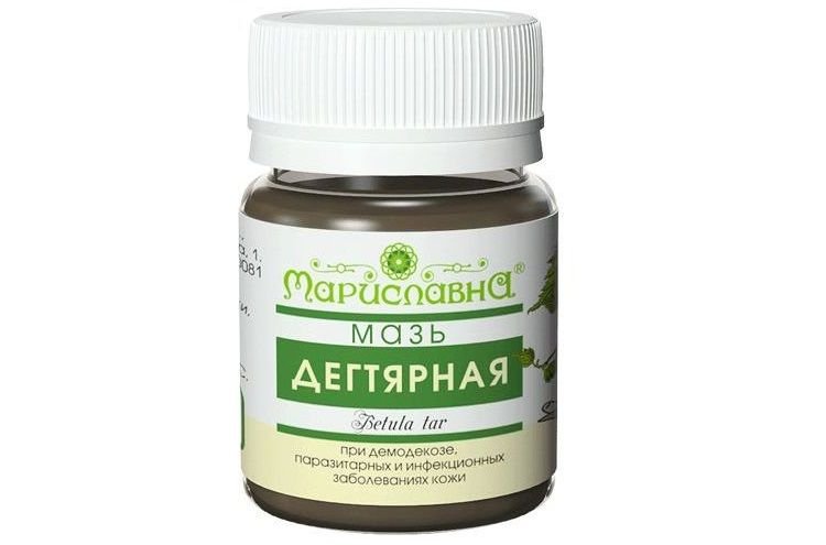 2f1a2db58d6d219002fe36630218bfcd Мазь від лишаю для кішок | сірчана, цинкова, відгуки, ціни