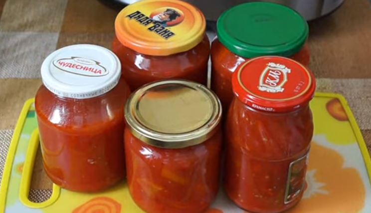 50a1ef98708d620cf598db53bf5e55dd Лечо з помідор (томати), перцю , моркви та цибулі. 6 рецептів приготування на зиму