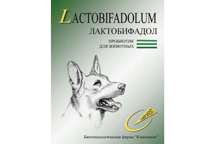 50c14ab1402bd7c34eae9bf778598eb9 Лактобифадол для собак: інструкція та показання до застосування, ціна, відгуки