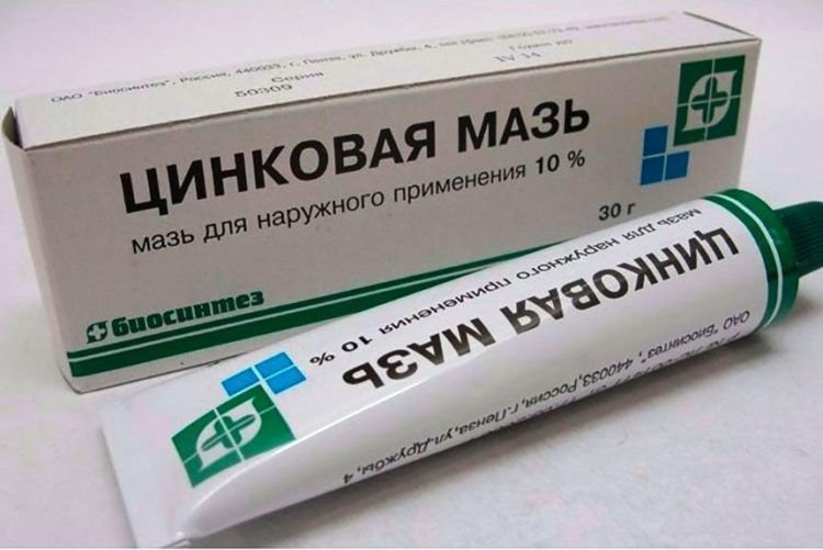 6a933315d007748d00f4166fc6872365 Мазь від лишаю для кішок | сірчана, цинкова, відгуки, ціни