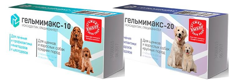 924679d681fd0abb2c9e4764269b304e Гельмимакс для собак: показання та інструкція із застосування, відгуки, ціна