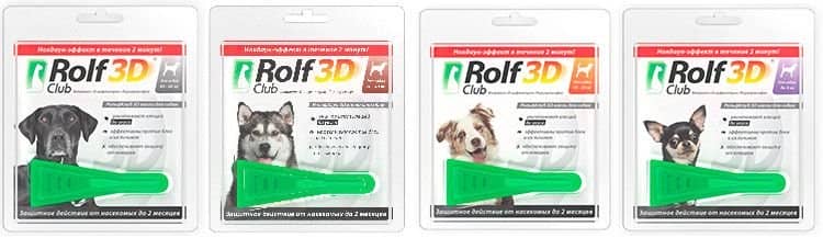 98620e818c8cd2c23e1fd2f540fc9e5b Рольф Клаб 3Д для собак: показання та інструкція із застосування, відгуки, ціна