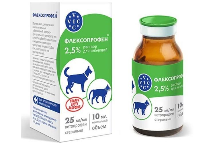  Флексопрофен для собак: інструкція по застосуванню, ціна, відгуки
