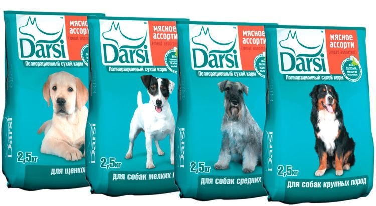 e2b92ef7cdd15a3d7c854e029e9e96fe Корм для собак Дарсі (Darsi): відгуки, ціна, склад