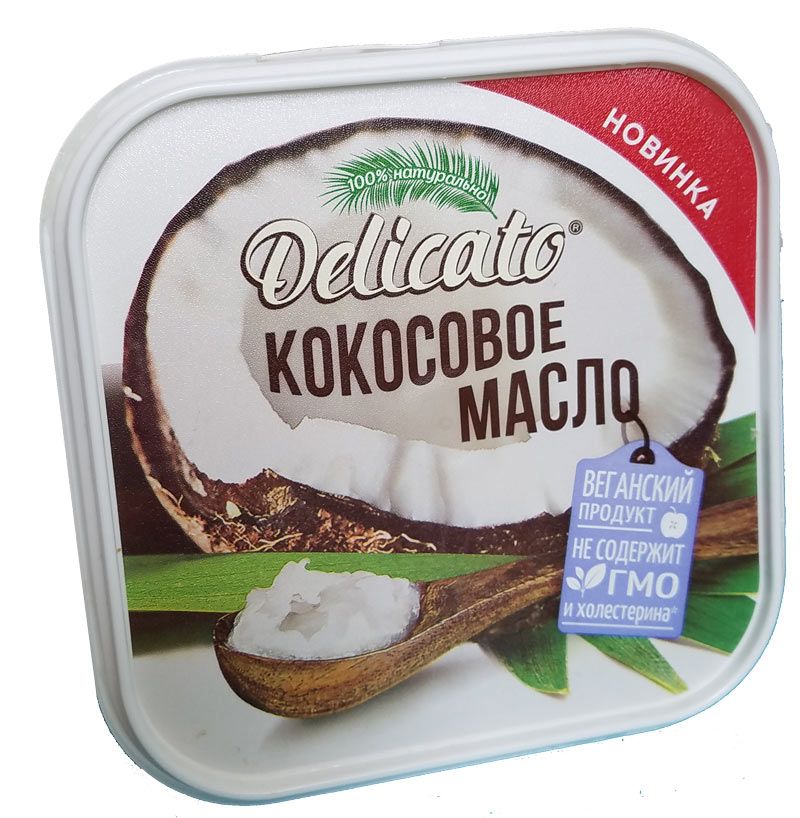 kokosovoe maslo: polza, primenenie v kulinarii i kosmetologii77 Кокосове масло: користь, застосування в кулінарії та косметології