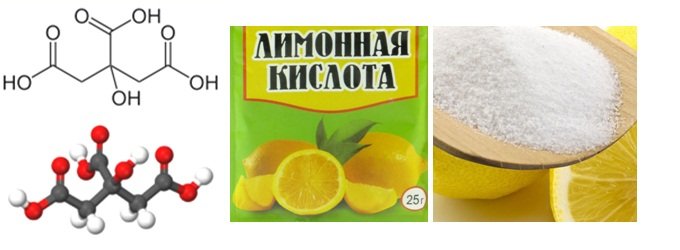limonnyjj sok: poleznye svojjstva i primenenie8 Лимонний сік: корисні властивості і застосування