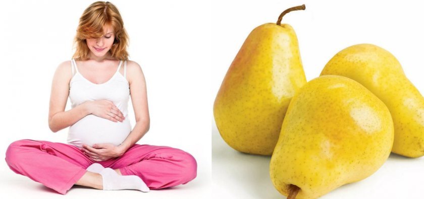 710a1f277082d0987cfd1aac77443fe1 Груші при вагітності: користь і шкода, можна їсти, правила і норми вживання