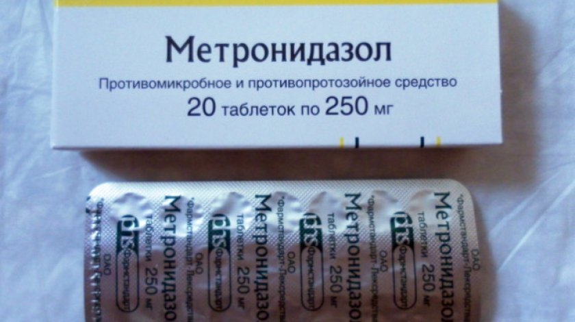 a36ac3c9d6c3dc9756e7b0f4ed892f2d Метронідазол для індиків: дозування, інструкція по застосуванню, як давати препарат для лікування і профілактики гистомоноза та інших хвороб