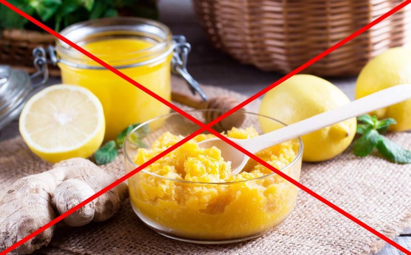 b995628b5464fb8b3c2822a854bb55ec Імбир, лимон, мед, чорнослив, волоський горіх для зміцнення імунітету: як приготувати в домашніх умовах